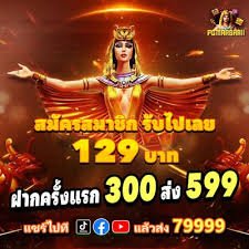 n19 com bet